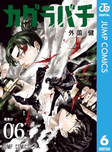 51bxacqowml-_sl500_-3