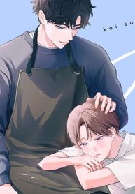 恋するならゆびさきまで_カドコミ用バ